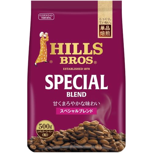 UCC ヒルス スペシャルブレンド 500g レギュラーコーヒー(粉)【挽き豆】【焙煎】