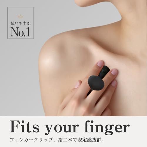 【吸うやつNo.1!】吸うやつ ローター すうやつ-人気【SNSで人気話題+10波動吸引+クリ&乳首責めフィンガーグリップ付属+小型軽量】バイブ-女性用-クリトリス-潮吹き 吸うやつ 公式 くりとりす 吸引 人気 すうやつ 人気 アダルトグッズ クリトリス攻め 吸引バイブ 外イキ 乳首攻め クリ責め 潮吹き クリ吸い付き ローター あだるとグッズ 女性 セルフプレジャー 女性向け 大人のおもちゃ女性用 おとなのおもちゃ 電マ USB充電 ハンディマッサージャー 正規品 電動 マッサージ器 - 画像4