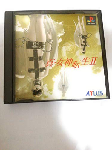 アトラス 真・女神転生2(PS)