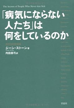 Tankobon Softcover ????????????????????? Book