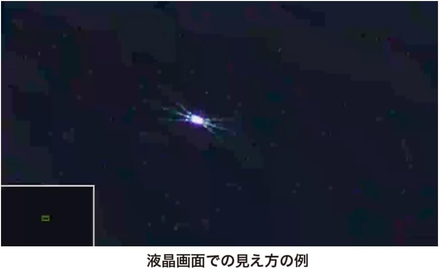 Kenko Filter Accessory Night Focus Φ82mm, Star Focusing Tool for Astro Photography, Made in Japan 549803