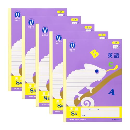 LNgE wK ݂Ȃ̊wKm[g p 8i Z~B5 5pbN LPU8505T