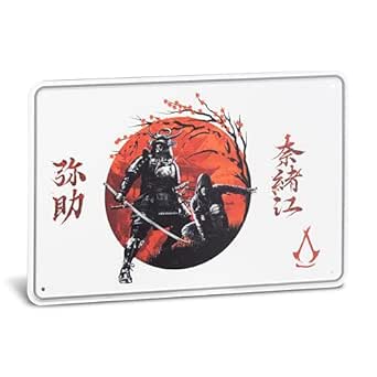 Assassins Creed Shadows Me­tall­schild Blossoms