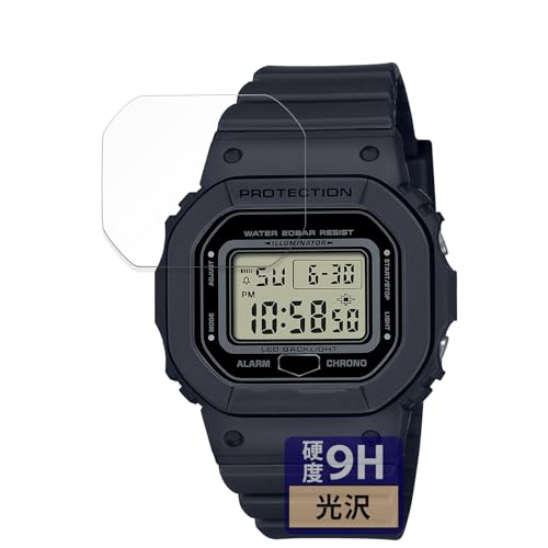 FILMEXT tB CASIO G-SHOCK GMD-S5600V[Y p یtB 9H (KX ̍dx)  {