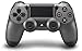 Produktbild PlayStation 4 - DualShock 4 Wireless Controller, Steel Black