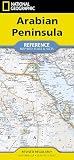 National Geographic Arabian Peninsula [Bahrain, Kuwait, Oman, Qatar, Saudi Arabia, United Arab Emirates, Yemen] Map (folded with flags and facts)