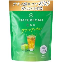 Naturecan EAA (Essential Amino Acids) 330g 9 Types of Essential Amino Acids (Made in Japan/Pouch) (Green Apple Flavor)
