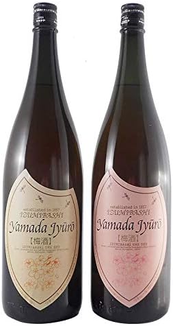 Pink label alcohol