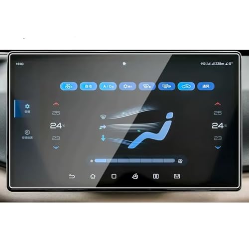 Protecteur d'écran GPS BYD Yuan Pro pour garder un tableau de bord impeccable en voyage en famille