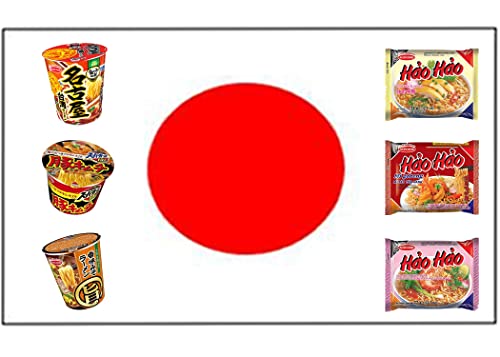 Ramen Noodles Around The World Snack Box Variety Pack Of 15 Instant Noodles - Japanese, Filipino, Thai, Vietnamese With Around The World Sticker… #TOP3
