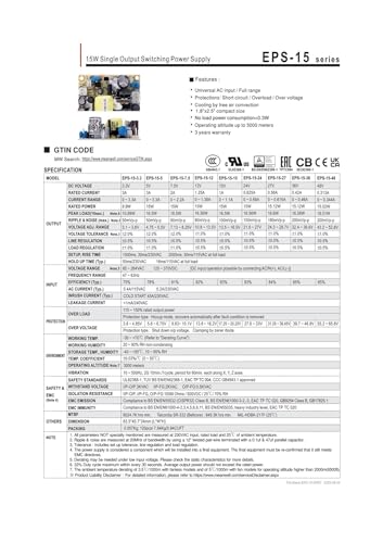 Alimentation à découpage 15W EPS-15-24 pour châssis industriel - 3