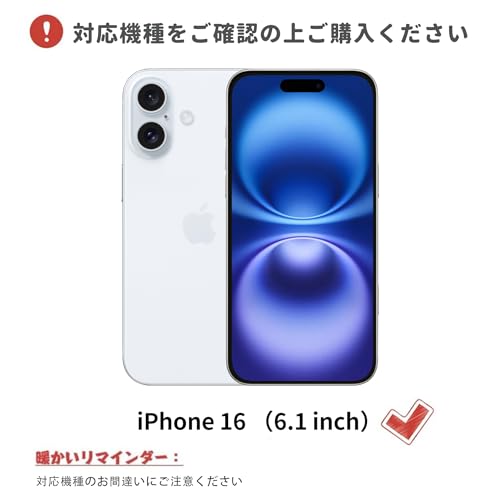 Kahper for iPhone16 ケース 手帳型 おしゃれ いphone16 ケース 手帳型 ショルダー アイフォン16 手帳型 肩掛け スマホケースiphone16 財布型 女性 マグネット式 カード収納 スタンド機能 携帯カバー iPhone16 可愛い 高級PUレザー 耐衝撃 擦り傷防止 防塵 軽量 放熱性 全面保護 人気 バイカラー 6.1インチ対応(グレー メ ピンク)