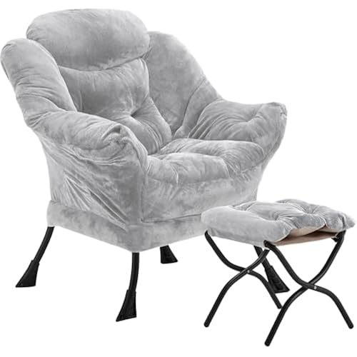Youtanic Lazy Chair with Folding Ottoman, Accent Chair Plush Upholstered with Metal Structure and Non-Slip Pads, Sofa Armchair with Footrest and Side Storage Bag for Dorm, Room, Office, Light Gray
