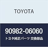 TOYOTA (トヨタ) 純正部品 バッテリネガティブ ターミナル 品番90982-06060