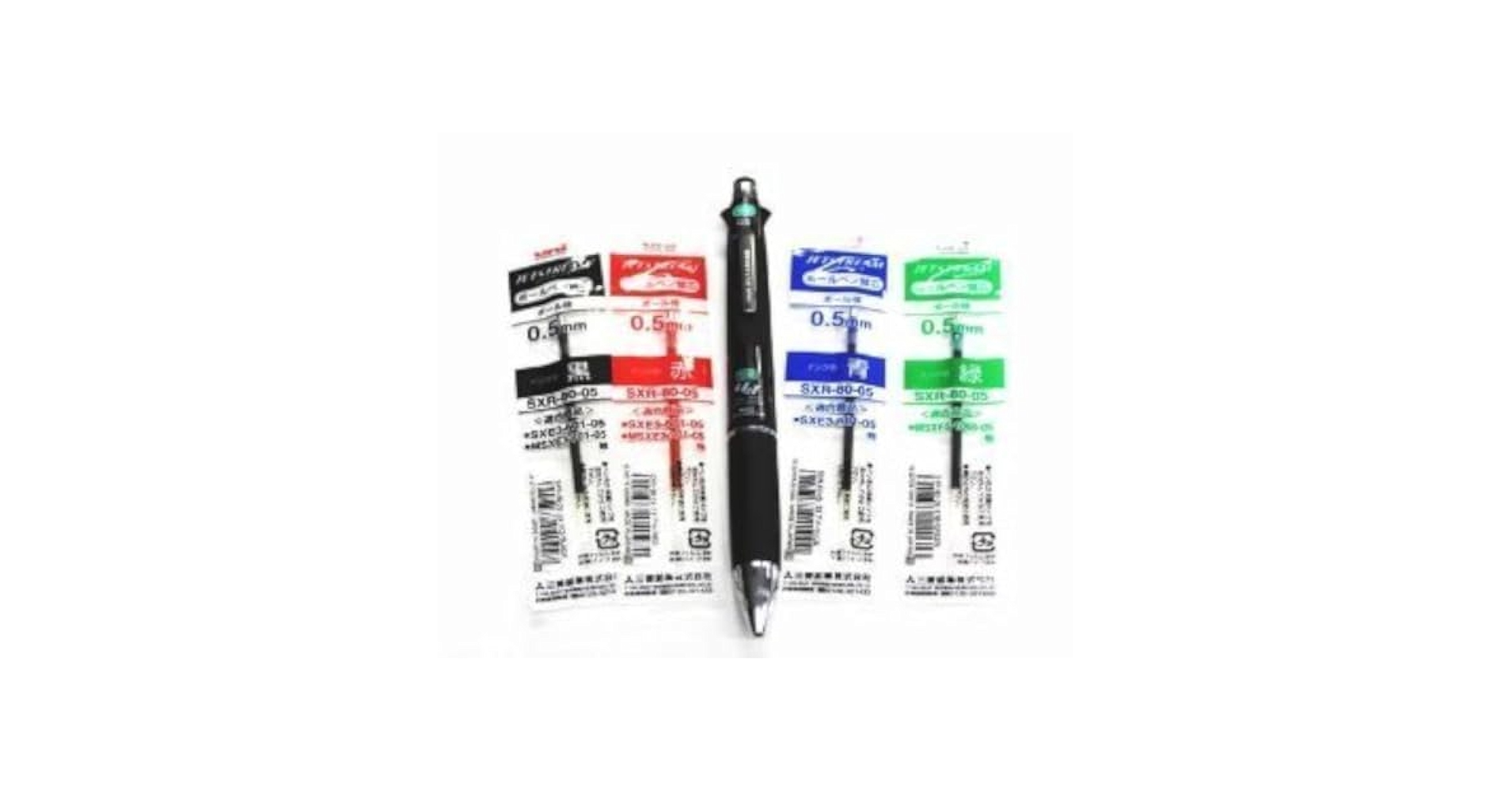 Yuni⭐︎ uniball™ JETSTREAM Metal 4&1, Ballpoint Pen