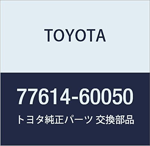 TOYOTA Genuine Parts Fuel Tank Bracket NO.1