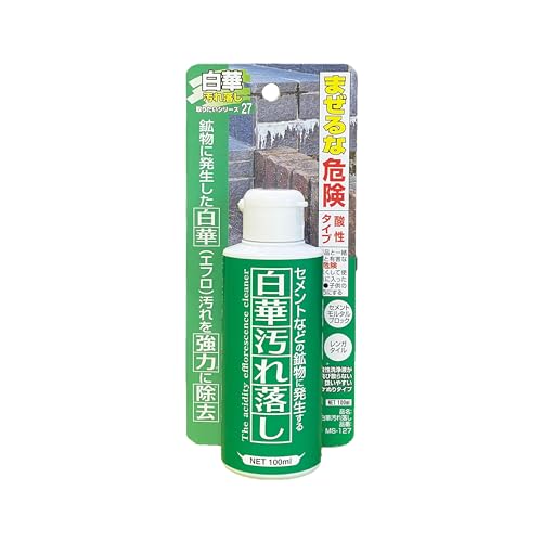 ���{�~���R���Y�� ���؉��ꗎ�� 100mL MS-127