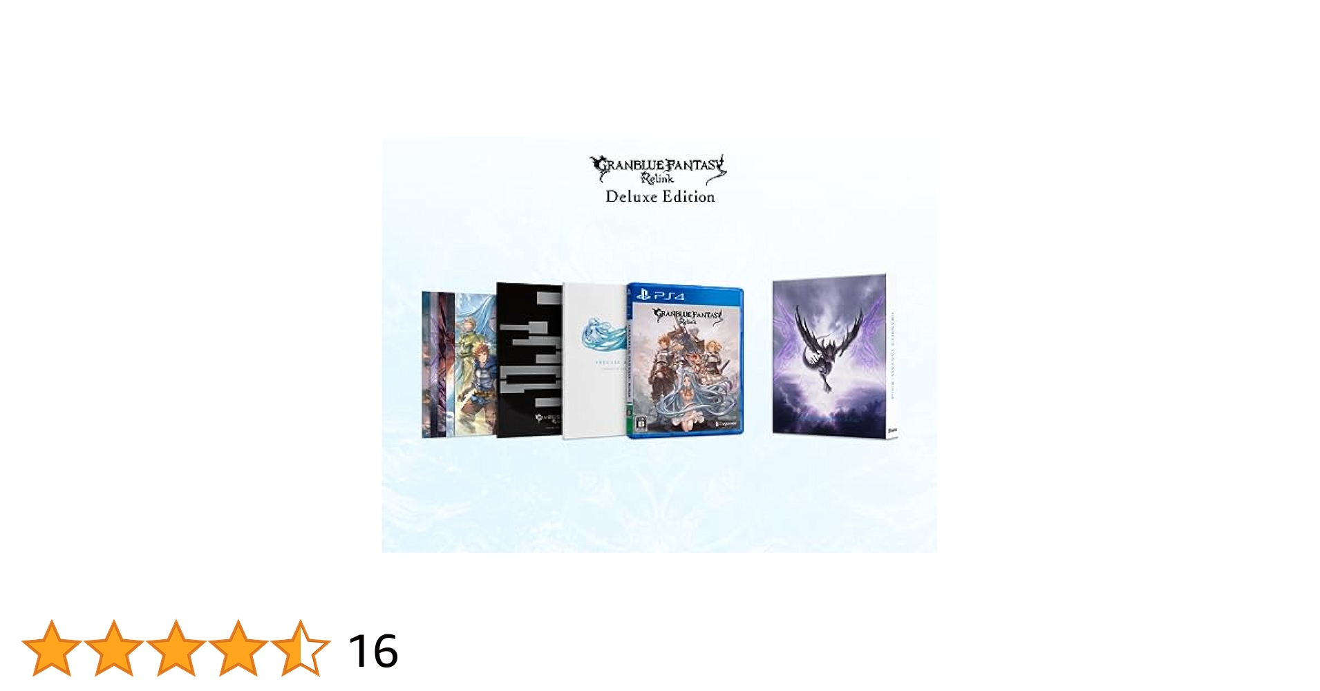 【グッズのみ】グランブルーファンタジーリリンク　Amazon限定　　グラブル グッズのみ】グランブルーファンタジーリリンクAmazon限定グラブル
