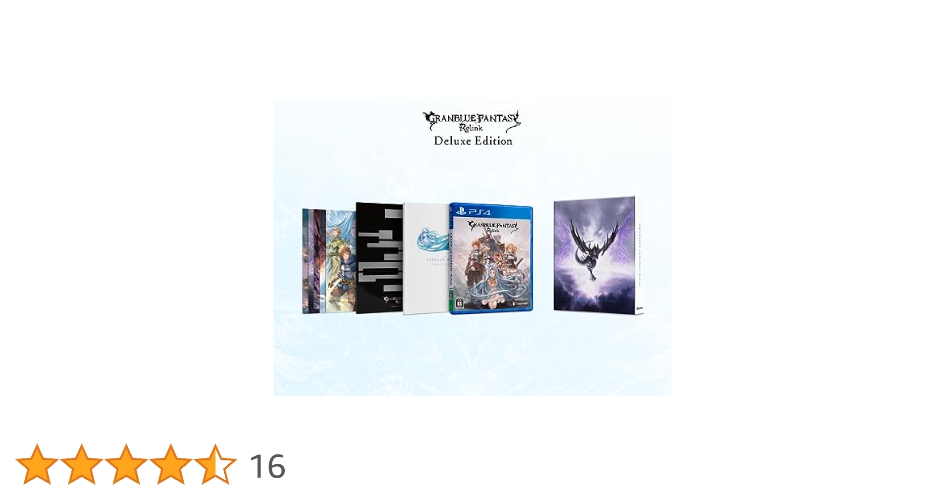 グランブルーファンタジーリリンク　コレクターズエディション特典セット GRANBLUE FANTASY: Relink Collector's Edition