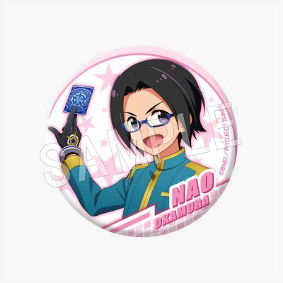 Amazon.co.jp: 【岡村直央 (衣装)】アイドルマスター SideM