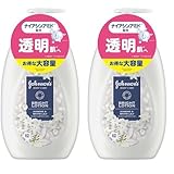 ジョンソンボディケア バイブラントラディアンス 500ml ジャスミンとホワイトリリーの香り 大容量 ボディクリーム ボディミルク ローション ナイアシンアミド配合 ポンプ 保湿 (× 2)