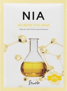 NIA BEAM MASK Providing Deep Nutrition to Your Skin with Rice Bran & Niacinamide Sparkle