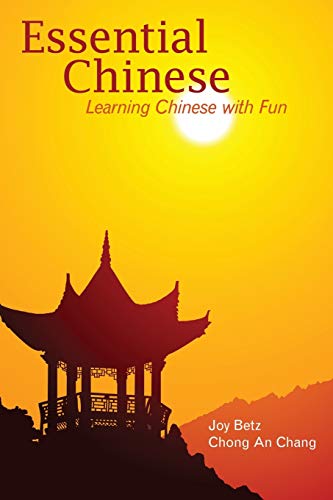 Essential Chinese: Learning Chinese with Fun