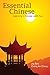 Essential Chinese: Learning Chinese with Fun