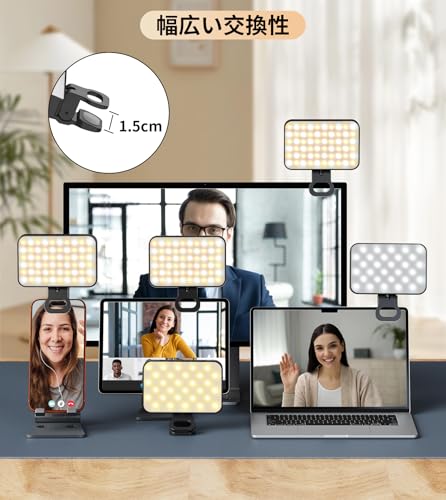TONEOF 60LED 自撮りライト スマホライト 撮影用ライト 小型 LEDビデオライト 10段階調光 3色モード 2000mAh充電式 クリップライト クリップ式 撮影ライト 女優ライト 色温度3000K-6500K 超軽量 自撮り/ビデオ会議/生放送/化粧用 iPhone/Android/ラップトップ/タブレットに対応