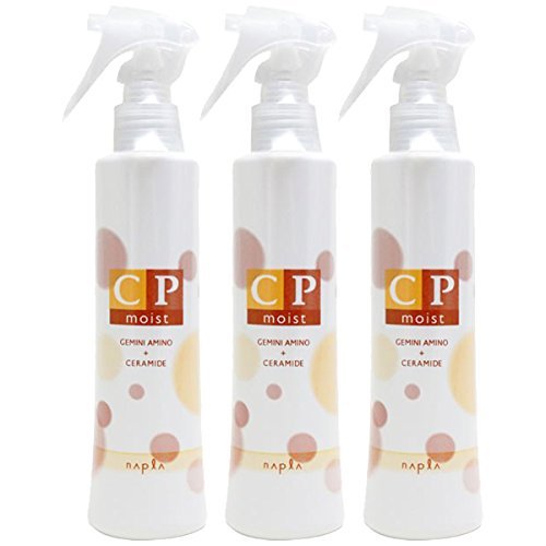 値下げ ナプラCP モイスト 200ml ヘアトリートメント 23本セット ナプラ CPモイスト 200ml ボトル ＋ 500ml 詰め替え 各1個