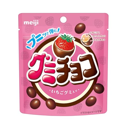 森永製菓 - お菓子詰め合わせ　大量　大特価　激安　グミ　チョコ グミチョコボール＜とちおとめ苺＞ | チョコレート | 菓子