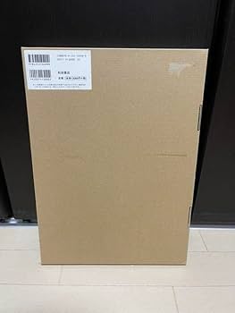 Amazon.co.jp: 限定版 ドカベン原画集 水島新司直筆サイン入り