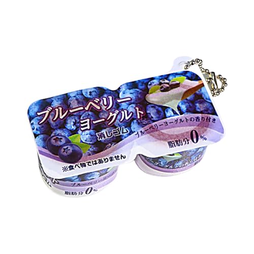 Realistic Yogurt Stress Relief Keychain Charm Key Holder With Soft