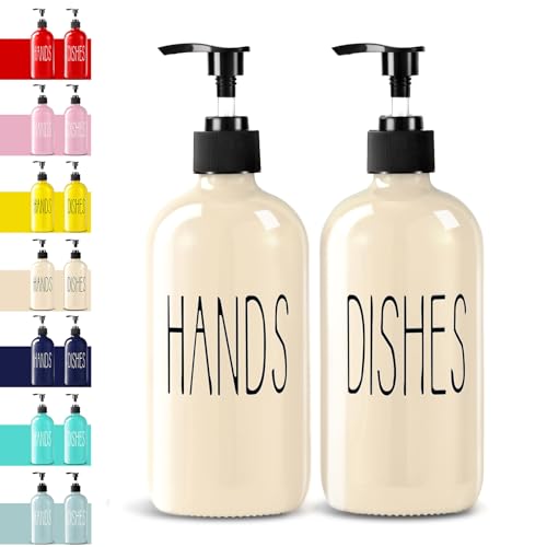 COHOSEGE Glass Soap Dispenser Set 2 Pack,16 Oz Dish Soap Dispenser for Kitchen Sink,Beige Kitchen Accessories and Kitchen Decor,Beige Decorations and Kitchen Utensils for Kitchen