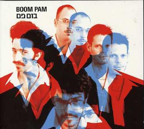 Boom Pam [Audio CD] BOOM PAM