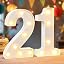 Number 21