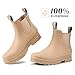 HISEA Women's Short Rain Boots Fashion Waterproof Chelsea Boots Ankle Garden Shoes for Ladies Non Slip Outdoor Work Booties Lightweight Rubber Rainboots with Comfort Insole, Size 7 Nude