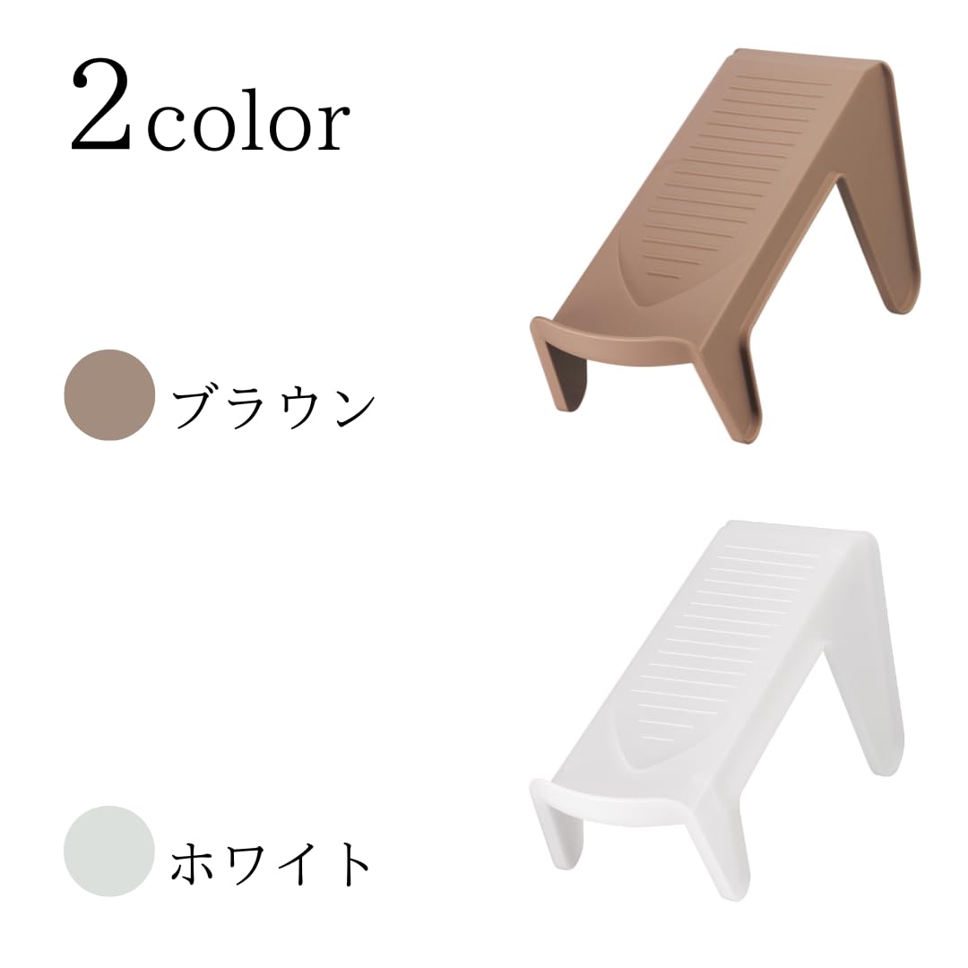 Amazon｜伊勢藤(ISETO) シューズラック 省スペース靴収納スリム (5個組