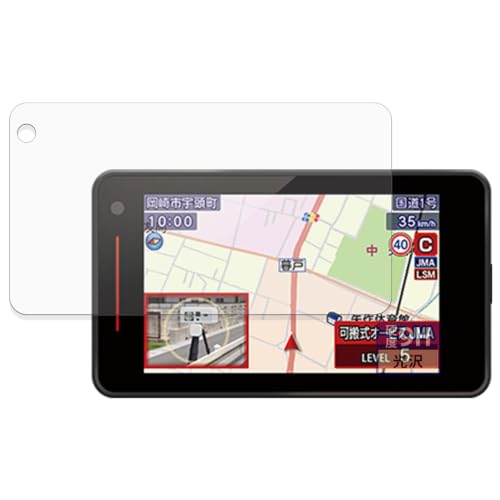 レーダー探知機 ypk-21zt」の人気商品一覧・価格比較 - 価格.com