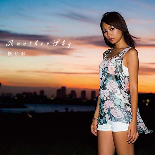 Play Another Sky by Sakura Rio on Amazon Music