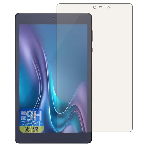 PDA�H�[ LUCA Tablet 8�C���` TM083M4V1-B / AZTM083M4-AZ1B �Ή� 9H���d�x[�u���[���C�g�J�b�g] �ی� �t�B���� ���� ���{��