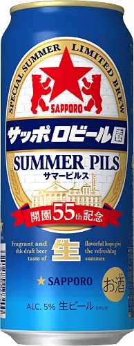 サッポロビール園 サマーピルス [ 500ml×24本 ]