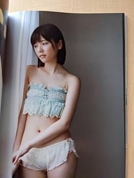 ぱるる、困る。 : 島崎遥香ファースト写真集 Amazon.co.jp: 48島崎遥香ファースト写真集『ぱるる、困る