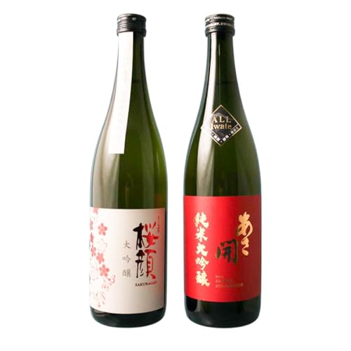 盛岡の地酒セット [桜顔 大吟醸南部杜氏仕込み 720ml][あさ開 純米大吟醸(オール岩手)720ml]
