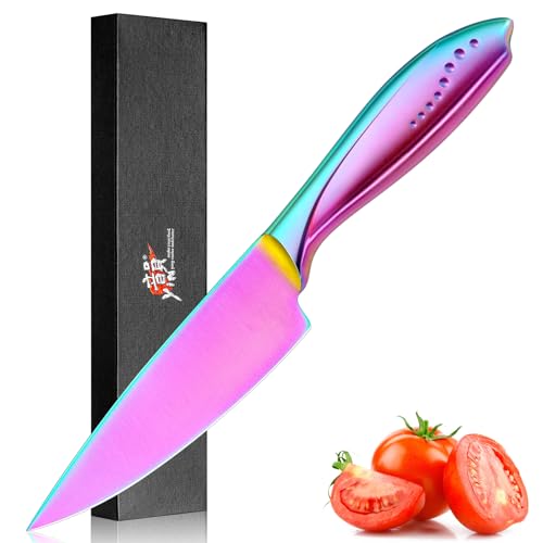 韻yin 牛刀包丁 150mm シェフナイフ 両刃 オールステンレス チタンコーティング 食洗機対応 万能包丁 多機能 左利き用包丁 パン切り包丁 肉 菜切り 魚切り キッチン用品 プレゼント ギフト