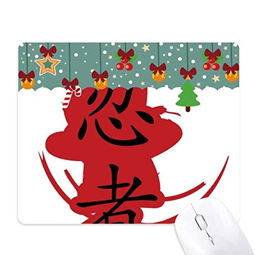 Tapis de souris de jeu de bureau style Ninja pour sublimer votre setup