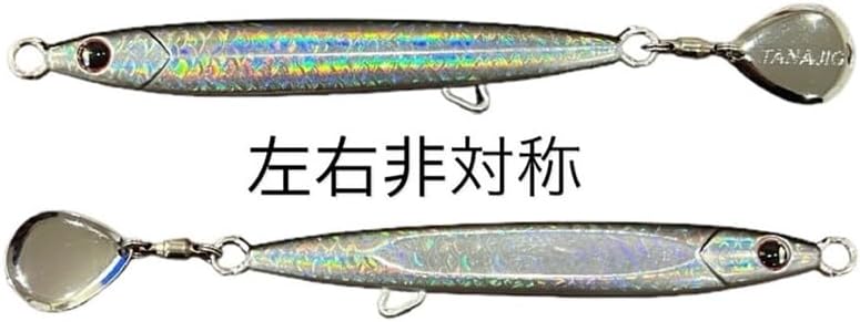 タナジグ あいやーカスタム 80g #1 カタクチイワシ