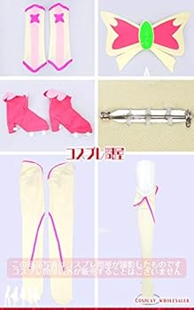 Amazon.co.jp: Yes!プリキュア5GoGo! キュアドリーム ブーツ