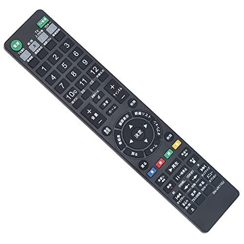 �u���[���C�f�B�X�N���R�[�_�[�p�����R�� fit for SONY �\�j�[ �u���[���C �����R�� RMT-VR110J RMT-VR501J | BDZZT1700 BDZZW1700 BDZ-FT3000 BDZ-FW500 BDZ-FW1000 BDZ-