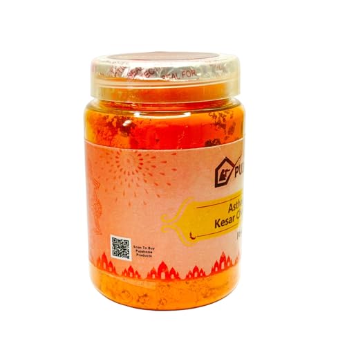 Image of Asthagandha Kesar Chandan Tika Powder Chandan Powder for Religious Pooja and Tilak 100 Gram X 2 Box